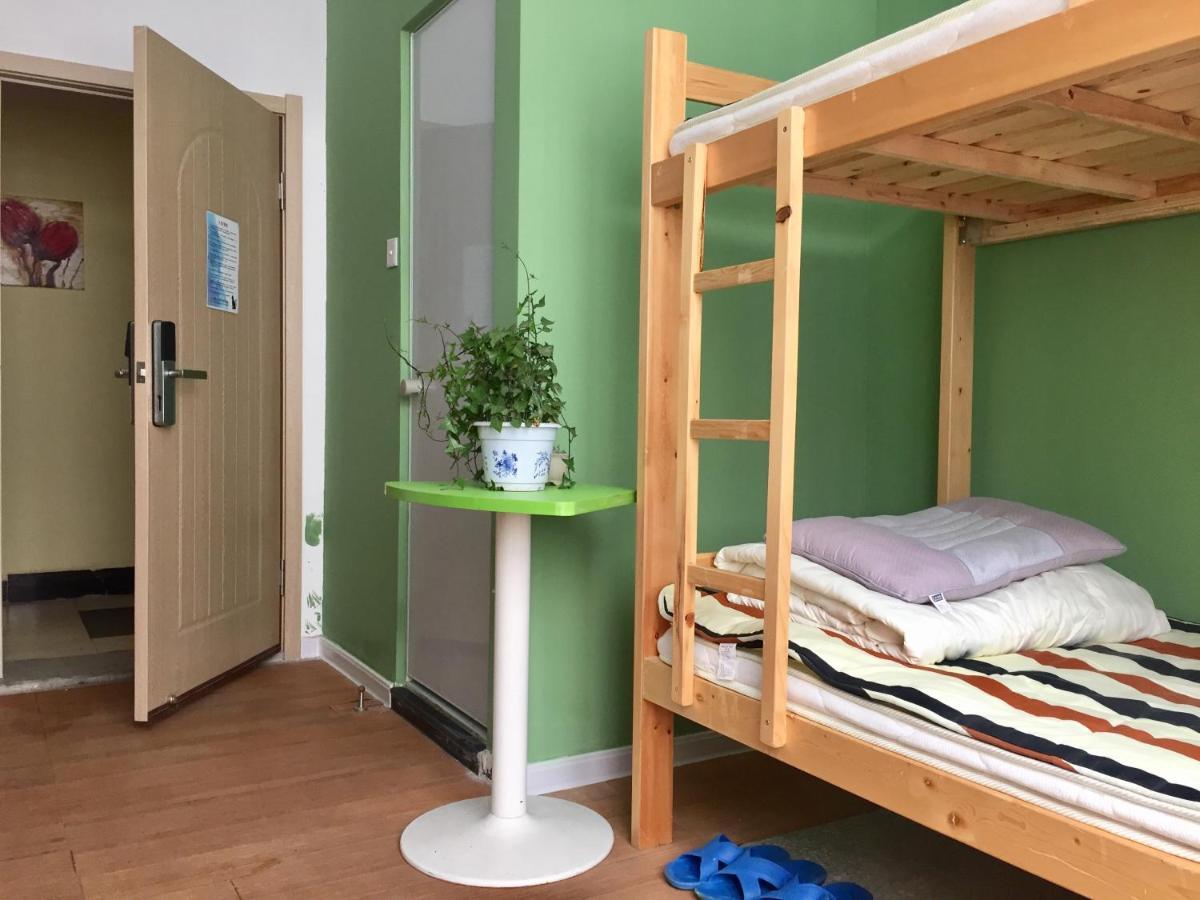 Weihai Hiking International Hostel Exteriör bild
